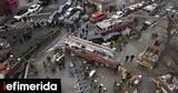 Σοκ, Υόρκη, Τουλάχιστον 19, -Ανάμεσα, [βίντεο],sok, yorki, toulachiston 19, -anamesa, [vinteo]