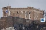 New York Times, Ένας, Ακρόπολης,New York Times, enas, akropolis