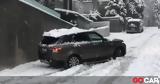 Range Rover,[video]