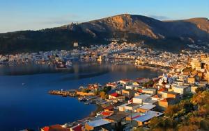 Κάλυμνος, Νοτίου Αιγαίου, kalymnos, notiou aigaiou