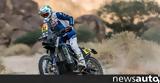 Rally Dakar 2022, Van Beveren,Yamaha