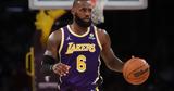 ΛεΜπρόν, Πέρασε, Όσκαρ Ρόμπερτσον 7ος,lebron, perase, oskar robertson 7os