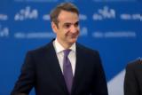 Μητσοτάκης,mitsotakis