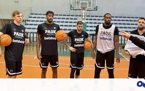 ΠΑΟΚ, Προπόνηση, paok, proponisi