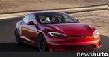 Tesla Model S Plaid,