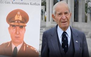 Κωνσταντίνος Κόρκας, 101, konstantinos korkas, 101