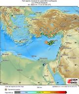 Σεισμός 65, Κύπρο,seismos 65, kypro