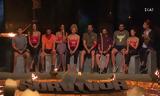 Survivor Highlights 111, Διάσημοι,Survivor Highlights 111, diasimoi