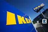 Βρετανία, IKEA,vretania, IKEA