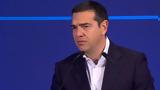 Αλέξης Τσίπρας, Μεγάλη, Νταβίντ Σασόλι,alexis tsipras, megali, ntavint sasoli