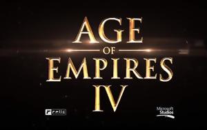 Πιθανή, Age, Empires IV, pithani, Age, Empires IV