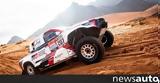 Rally Dakar 2022, Τρεις, Toyota +video,Rally Dakar 2022, treis, Toyota +video