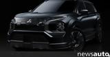 Νέο Mitsubishi Vision Ralliart, Outlander PHEV,neo Mitsubishi Vision Ralliart, Outlander PHEV