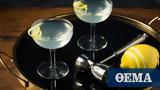 Πώς, Vesper Martini, James Bond,pos, Vesper Martini, James Bond