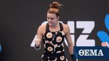 Australian Open, Σάκκαρη,Australian Open, sakkari