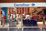 Carrefour, Ελλάδα – Πότε,Carrefour, ellada – pote