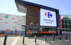 Carrefour, Επιστρέφει, Ελλάδα –, Carrefour, epistrefei, ellada –