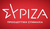 ΣΥΡΙΖΑ-ΠΣ, ΑΣΟΕΕ,syriza-ps, asoee