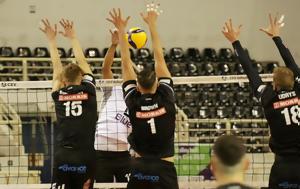 CEV Cup, ΠΑΟΚ - Μπαστάρντο 1-3, CEV Cup, paok - bastarnto 1-3