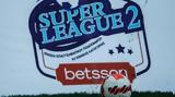 Super League 2, Επτά,Super League 2, epta