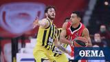 Euroleague, Φενέρμπαχτσε-Ολυμπιακός 94-80, Πλήρωσε,Euroleague, fenerbachtse-olybiakos 94-80, plirose