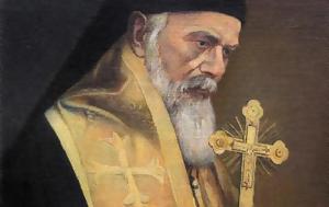 Θεοδόσιος, theodosios