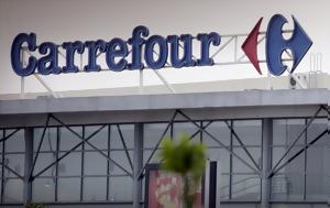 Carrefour, Ελλάδα – Πότε, Carrefour, ellada – pote