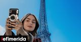 Απίστευτο, Netflix -Η Emily, Paris, Πύργο, Αϊφελ, Φιλιατρά,apistefto, Netflix -i Emily, Paris, pyrgo, aifel, filiatra