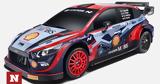 Αυτό, Hyundai 20 WRC,afto, Hyundai 20 WRC