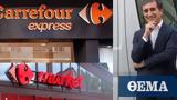 Βασίλης Στασινούλιας, Carrefour,vasilis stasinoulias, Carrefour