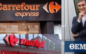 Βασίλης Στασινούλιας, Carrefour, vasilis stasinoulias, Carrefour