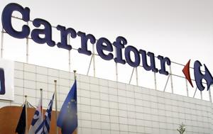 Carrefour, Ελλάδα, Carrefour, ellada