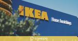 IKEA - Βρετανία, Μειώνονται,IKEA - vretania, meionontai