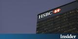 HSBC,