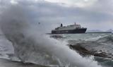 Πειραιά Ραφήνα, Λαύριο,peiraia rafina, lavrio