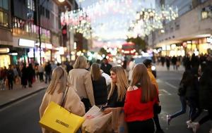 Oxford Street, Ευρώπη, Oxford Street, evropi