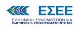 Τηλεδιάσκεψης ΕΣΕΕ, Εργασίας, ΟΑΕΔ -ΕΦΚΑ,tilediaskepsis esee, ergasias, oaed -efka