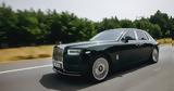 Λεφτά, Rolls Royce,lefta, Rolls Royce