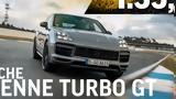 Πόσο, Porsche Cayenne Turbo GT, Hockenheim,poso, Porsche Cayenne Turbo GT, Hockenheim