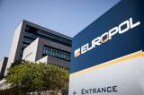 Europol,