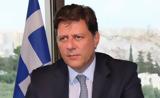 Βαρβιτσιώτης, Γενναίο, – Έχει, Τουρκία,varvitsiotis, gennaio, – echei, tourkia