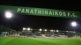 Ποιοι, Παναθηναϊκός – Ολυμπιακός,poioi, panathinaikos – olybiakos