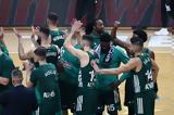 LIVE, Παναθηναϊκός – ΤΣΣΚΑ Μόσχας,LIVE, panathinaikos – tsska moschas