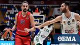 Euroleague, Παναθηναϊκός-ΤΣΣΚΑ Μόσχας, Πόντο-πόντο,Euroleague, panathinaikos-tsska moschas, ponto-ponto