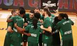 Παναθηναϊκός – ΤΣΣΚΑ Μόσχας LIVE,panathinaikos – tsska moschas LIVE