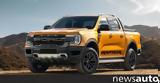 Ford Ranger Raptor,400