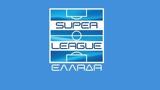 Super LeagueQ, – Πότε,Super LeagueQ, – pote