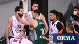 Euroleague Παναθηναϊκός-ΤΣΣΚΑ Μόσχας 74-98, Εφιάλτης, ΟΑΚΑ,Euroleague panathinaikos-tsska moschas 74-98, efialtis, oaka