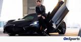 Maserati, David Beckham,Miami Vice