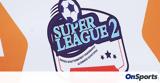 Super League 2, Πρόστιμα,Super League 2, prostima